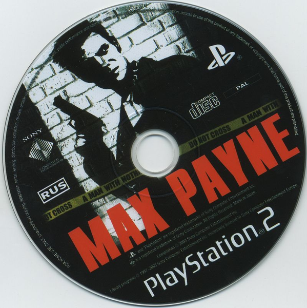 Файл:Издание «Max Payne» от «Vector» для PlayStation 2 d.png