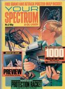 1984-03 (2)
