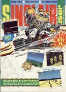 1988-01 (070)