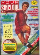 1988-7 (31)