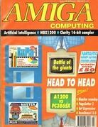 1993-03 (058)