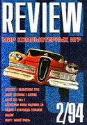 PC-Review No. 2 1994