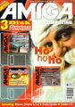 Миниатюра для версии от 23:04, 12 мая 2026