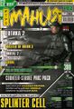 Миниатюра для версии от 20:24, 26 июня 2026
