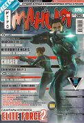 Игромания No. 8 (71)