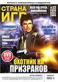 Миниатюра для версии от 17:21, 24 июня 2026