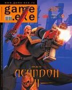 Game EXE No. 10 2004