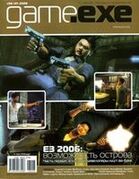 Game EXE No. 6 2006