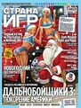 Миниатюра для версии от 09:12, 26 июня 2026