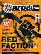 2009-08 (68)