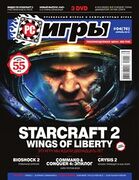 2010-04 (76)