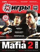 2010-08 (80)