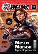 2011-05 (89)