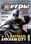2011-06 (90)