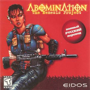 Abomination-The-Nemesis-Project-PRP.jpg