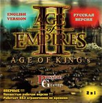 Age of Empires II - The Age of Kings -r2- -RG- -Front-.jpg