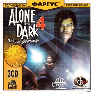 AloneInTheDark4-fargus.jpg
