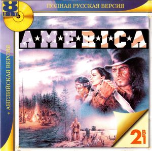 America-8bit.jpg