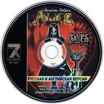American McGee's Alice -7Wolf- -CD- -!-.jpg