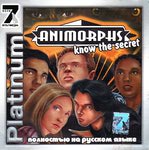 Animorphs - Know the Secret -7Wolf- -Front- -!-.jpg