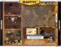 Arcanum-fargus-back.jpg