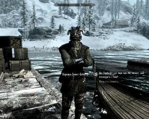 Argonianin.jpg