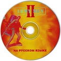 Army Men II -Webcoll- -CD- -!-.jpg
