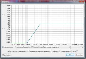 Audacity screen 13.png