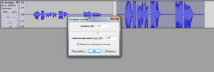 Audacity screen 20.png