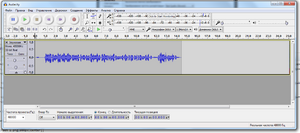 Audacity screen 3.png