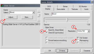 Blood Settings 1.png