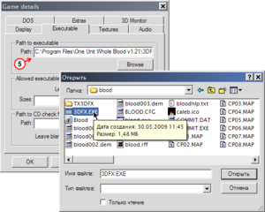 Blood Settings 2.png