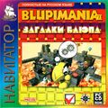 Blupimania2-Navi-cover.jpg