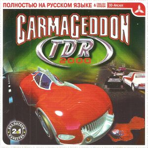 C3 triada 1.jpg