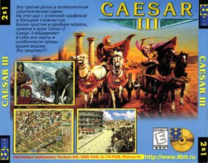 Caesar III -8Bit- -Back- -!-.jpg