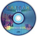Caesar III -8Bit- -CD- -!-.jpg