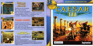 Caesar III -8Bit- -Front+In1- -!-.jpg