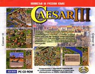 Caesar III -RP- -Back- -!-.jpg