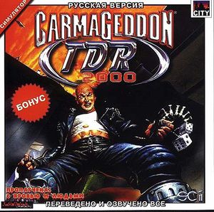 Carmageddon TDR 2000-City.jpg
