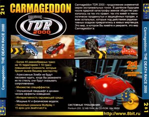 CarmmagedonTRD2000-8bit-back.jpg