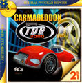 CarmmagedonTRD2000-8bit.jpg
