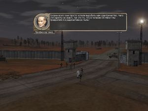 Cheko about claws.JPG