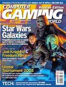 2002-07
