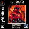 Crusader-no-remorse-ps1-rus.jpg
