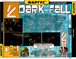 Dark-fall-fargus-back.jpg