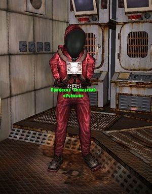 Ecolog (jupiter).jpg