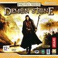 Forgotten Realms - Demon Stone -2640x2636- -Akella- -Front- -!-.jpg
