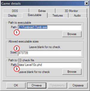 Glidos settings executable.png