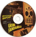 GrimFandango-GSC-CD2.jpg