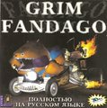 GrimFandango-GSC-front.jpg